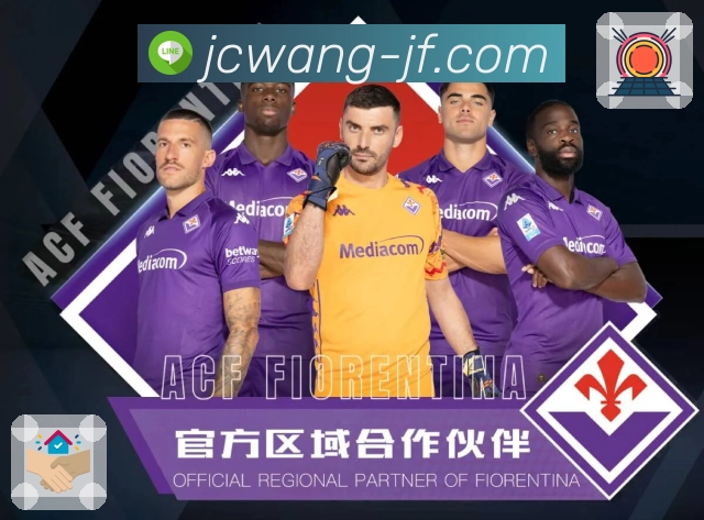 体育平台欢迎图